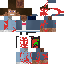 Texture for hij is dood!!!!!!!!!!!!!!!!!!!!!!!!!!!!!!
