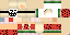 Texture for troll mask 1