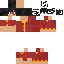 Texture for ElectroRyder