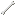 Texture for iron_sword