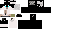 Texture for pinguim