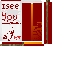 Texture for bloody banner v2