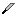 Texture for Knife