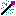 Texture for WandGood