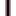 Texture for Single activator rail
