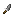 Texture for каменный нож