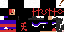 Texture for mmm