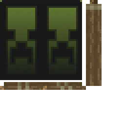 Texture for SERB CRAFT