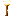 Texture for Burning Torch