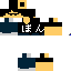 Texture for Jinnohayato