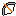Texture for sas