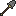 Texture for Stone Shovel