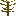 Texture for dead bush 