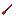 Texture for arrow