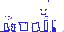 Texture for robo