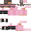 Texture for Mike