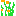 Texture for hoi