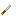 Texture for Shears