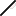 Texture for trident