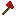 Texture for axe