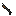 Texture for shotgun