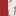 Texture for a