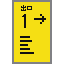 Texture for 1番出口