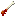 Texture for Bone Minecraft