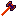 Texture for Magma Chopper