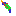 Texture for cool