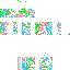 Texture for 絵具こぼした