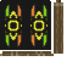 Texture for iStoRM V.8