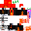 Texture for 666
