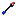 Texture for Arrow