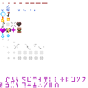 Texture for particles