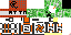 Texture for steve02