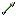 Texture for arrow