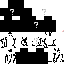 Texture for V1LL1