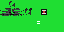 Texture for Flowey Sbire