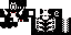 Texture for Hell-Hog