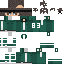 Texture for Renax Squid Game Numero 83