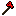 Texture for Адский Топор