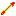 Texture for arrow