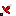 Texture for gul pack