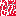 Texture for hell leaf