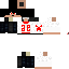 Texture for Daniel Insano Osiris