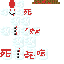Texture for my name