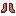 Texture for zincir ayyakkabı