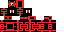 Texture for cyclops tron