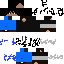 Texture for a